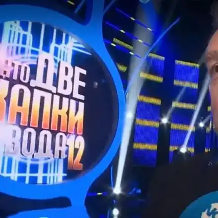 Любо Киров напуска „Капките” - шокиращи детайли за новия сезон!