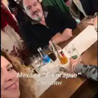 Милионерът Гущеров-старши се върна у нас заради развода на сина си (СНИМКИ)