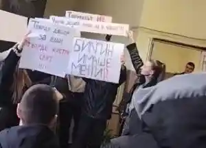 Трагедия в Нова махала: Учителски тормоз доведе до самоубийство!