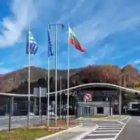 Отвориха граничния преход "Рудозем - Ксанти" след 30-годишно чакане