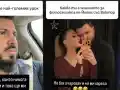 Ревнивец!! Елвиса директно: Не бях очарован и не ми хареса да гледам как Йоана се натиска с друг мъж! (ВИЖ ТУК)