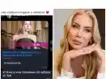 Тоца „лекинко“ СЕ ОЛЯ: Била по-красива от Марго Роби! (подробности + СКРИЙНШОТ)