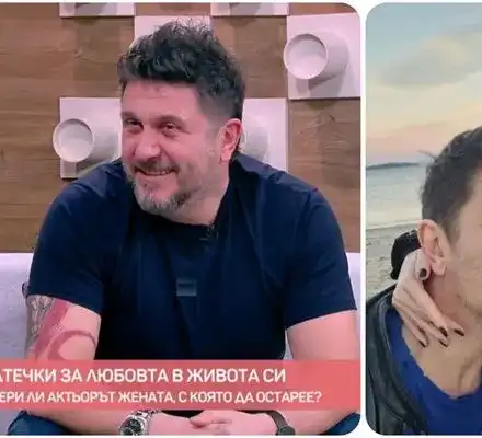 Асен Блатечки разкри: Как интернет промени живота му с Елеонора!