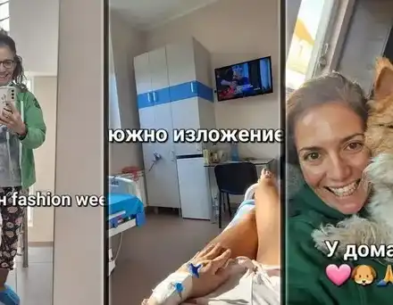 Вместо почивка в Италия: Хепи Ванче оцелява две седмици в болница (Снимки)