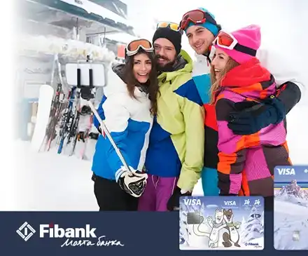 Шокиращ скандал: Fibank в центъра на Световната купа по сноуборд в Банско!