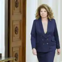 10 неща, които не знаете за Илияна Йотова 