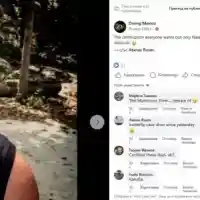 АТОМНА БОМБА! Майката на "изнасиления" от Калушев: Синът ми уби Ивайло и останалите!