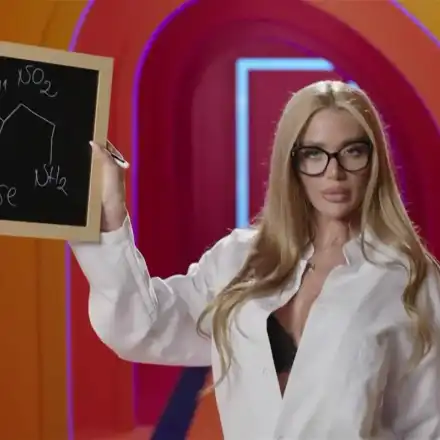 Мина Стоянова полудя по матчата: Шокиращи тайни на звездите!