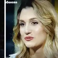 Скандалната любов на Диа от 'Евровизия' започнала в Европарламента!