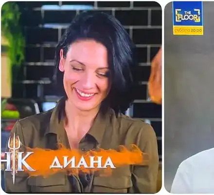 Диана Димитрова забрави клетвите? Върна се, за да готви в Хелс Китчън