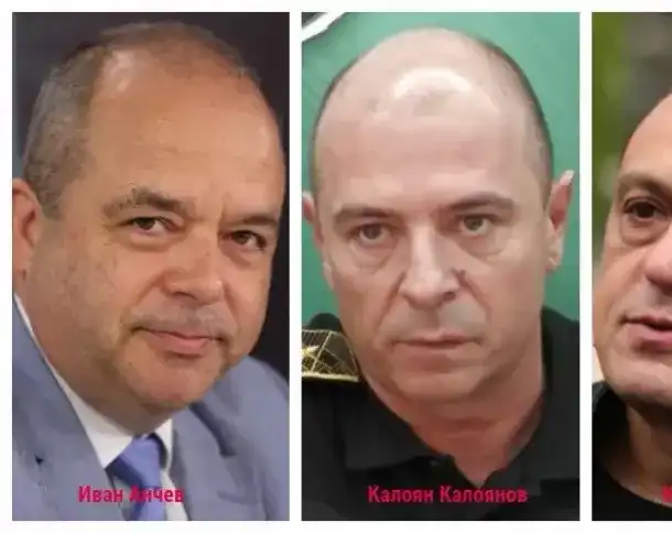 Шокиращи рокади в МВР: Тримата заместник-министри, които взривиха системата!