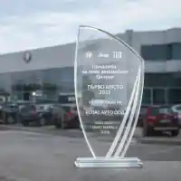 Шок! Еспас Ауто триумфира с рекордни продажби в България!