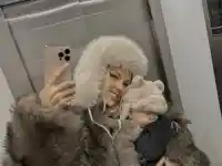 Натали Трифонова шокира с първите снимки на Арън Чой!