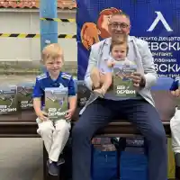 Шок! Внуците на Гибона стават хокейни звезди в САЩ!