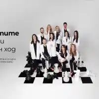 Скандалните тайни на Derma-Act: Как да постигнеш младост на специална цена?