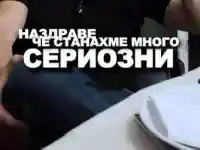 Шокираща измама в Pulse Fitness: Камери, такси и тайни!