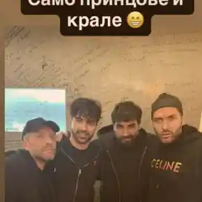 Скандалът на годината: Азис и Евгени Генчев - шокираща връзка!