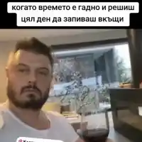 Шокираща истина: Бареков в параноя! Огнен атентат на хоризонта?