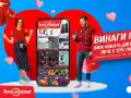Скандални оферти от Техномаркет шокираха потребителите!