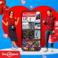 Скандални оферти от Техномаркет шокираха потребителите!