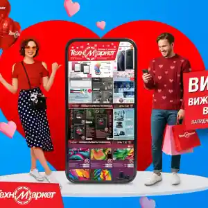 Скандални оферти от Техномаркет шокираха потребителите!