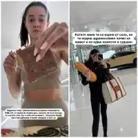 Скандал на Малдивите: Ваньо нарича Валерия 'селянка'?!