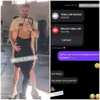 Маниак!! Виктор Иванов РАЗПАРЯ Кристина от секс: Габи Бланко не може да се свърже с тях, постоянно я чука! (ЧАТ ДОКАЗАТЕЛСТВА)