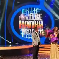 Местят излъчването на Капките в понеделник