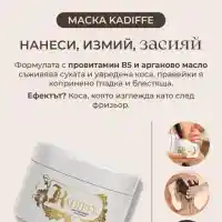 Направи си спа у дома: малките ритуали за красива и здрава коса