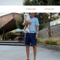 Шокиращи новини: Ники М. разкрива за здравето на Боби Михайлов!