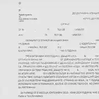 Шокираща истина за 8-годишния Леон и Калушев!