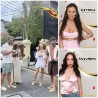 Скандал в „Ергенът“: Мартина и Бубето се завръщат в шоуто!