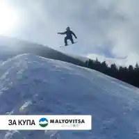 Шокираща надпревара в Мальовица: Зимни младежки състезания 2026!