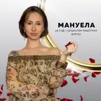 Скандал в Ергенът: Две ергенки отпаднаха в последния момент!