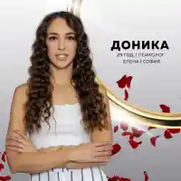 Скандал в Ергенът: Две ергенки отпаднаха в последния момент!