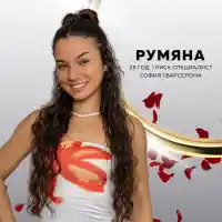 Скандал в Ергенът: Две ергенки отпаднаха в последния момент!