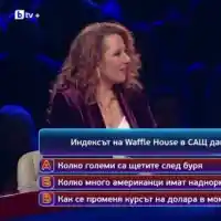 Сашо Кадиев „закопа“ Петя Дикова