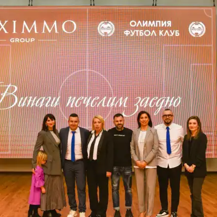 Шок! LUXIMMO завлякоха деца в детски футбол след скандал в Банско!