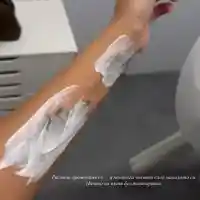 Звезди в шок! Гришо и НиЛо трият татуировки за ново начало!