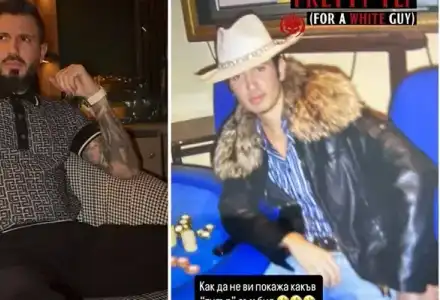 Шокиращи тайни за Мартин Елвиса, които ще ви оставят без думи!
