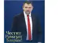 Делян Пеевски, лидер на ДПС: Честит Рамазан Байрам!