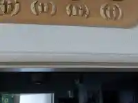 Шокираща история: Дядото на Никола Цолов разкрива тайните на успеха!