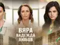 Скандал! Децата на звездите завладяват екраните на Би Ти Ви!