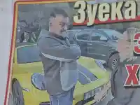 Живее си живота: Зуека яхна порше за 150 000 евро (ФОТО)