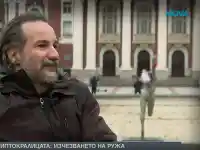Шокиращо: Ружа Игнатова все още ли е жива? Скандалът продължава!