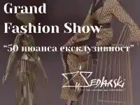 Най-новото пространство за ексклузивна мода, култура и изкуство в София отваря врати! Ето къде