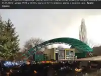 С тръби, спрейове и боксове: Банда от 15 души ограби слизащи от метрото в София