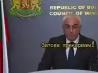 Шокиращото признание на министър Георги Шарков: Гласуваме с манипулации!