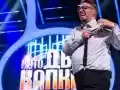 Геро шокира с новия си вид: Връщане на килограмите!