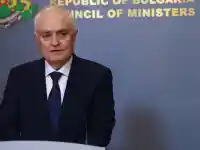 Шокиращи новини: Иран заплашва България, Съветът по сигурност свиква!